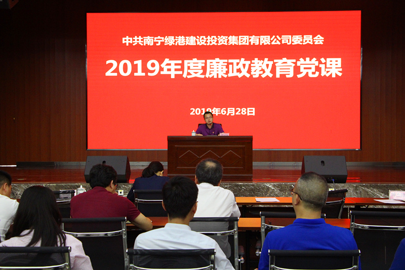 环亚集团·AG88(中国游)官方网站