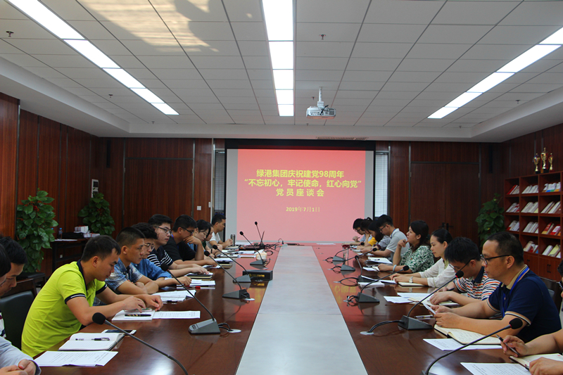 环亚集团·AG88(中国游)官方网站