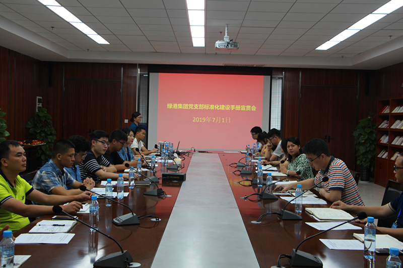 环亚集团·AG88(中国游)官方网站