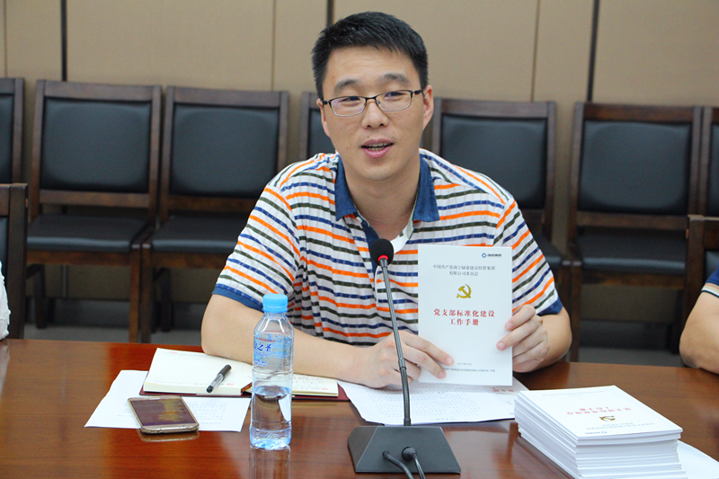 环亚集团·AG88(中国游)官方网站