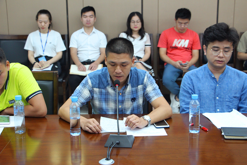 环亚集团·AG88(中国游)官方网站