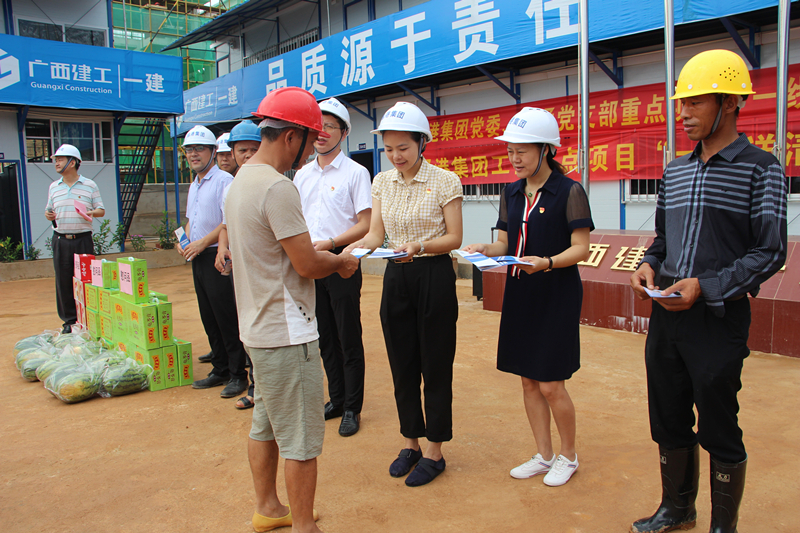 环亚集团·AG88(中国游)官方网站