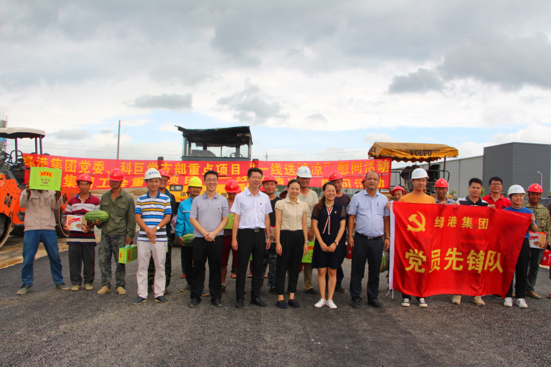 环亚集团·AG88(中国游)官方网站