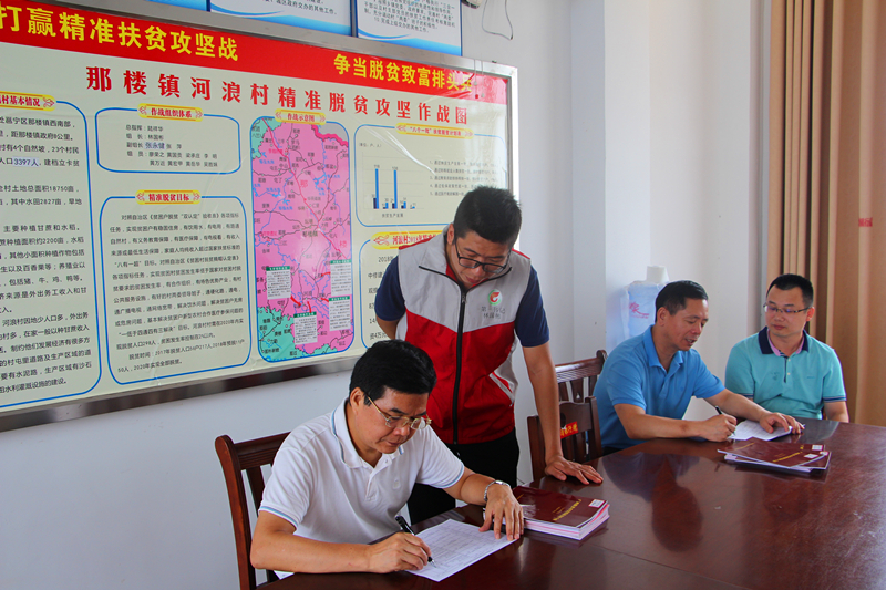 环亚集团·AG88(中国游)官方网站