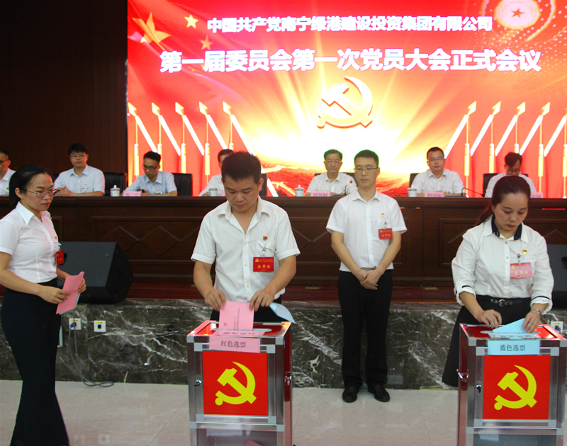 环亚集团·AG88(中国游)官方网站