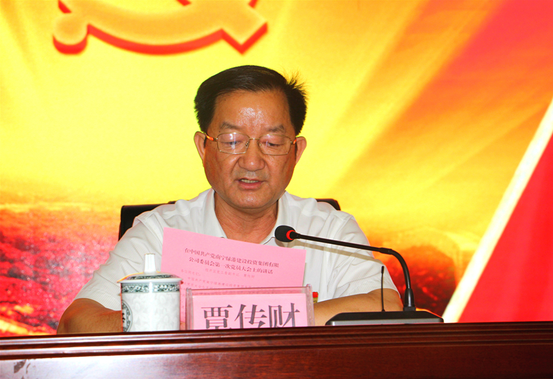 环亚集团·AG88(中国游)官方网站