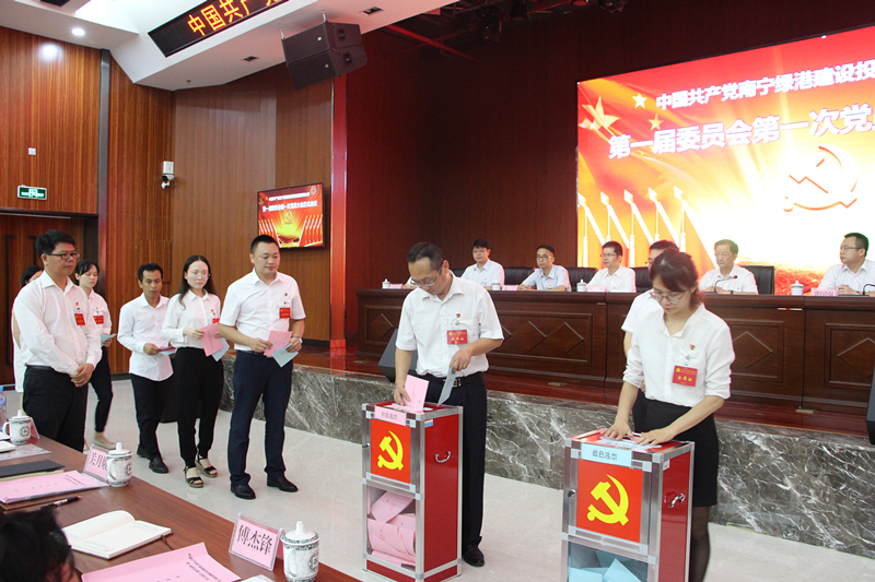 环亚集团·AG88(中国游)官方网站