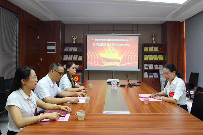 环亚集团·AG88(中国游)官方网站