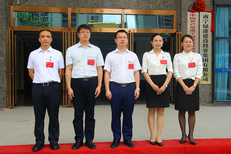 环亚集团·AG88(中国游)官方网站