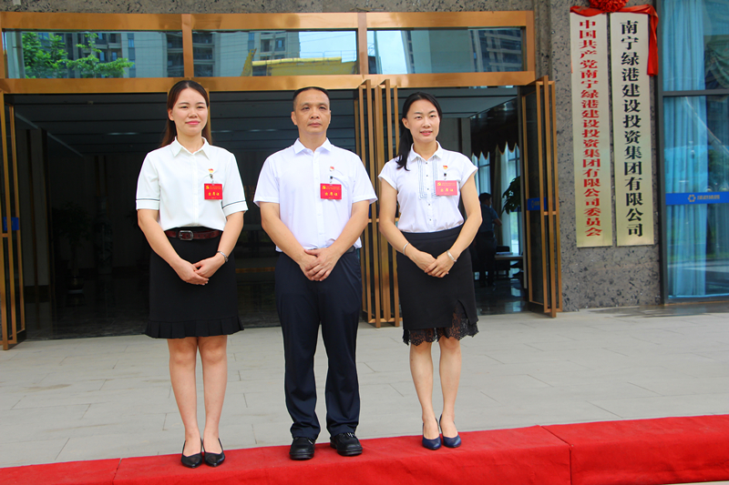 环亚集团·AG88(中国游)官方网站