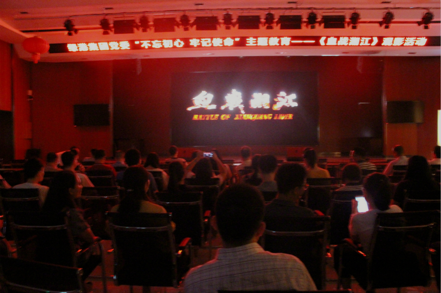 环亚集团·AG88(中国游)官方网站