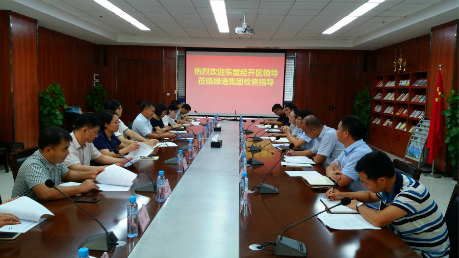 环亚集团·AG88(中国游)官方网站