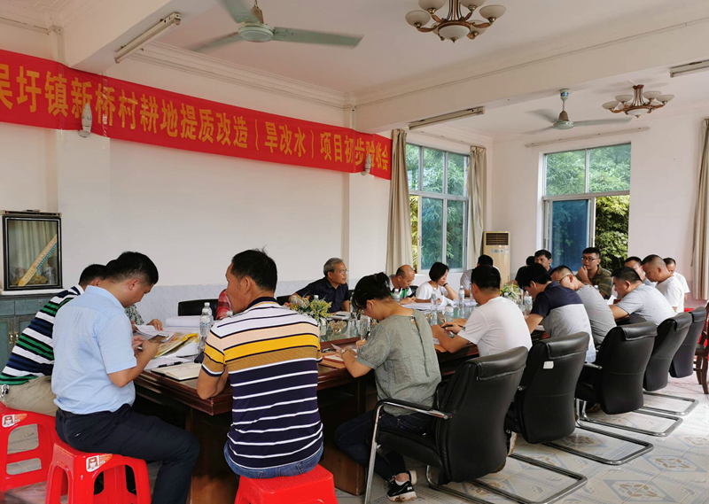 环亚集团·AG88(中国游)官方网站