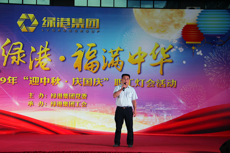 环亚集团·AG88(中国游)官方网站