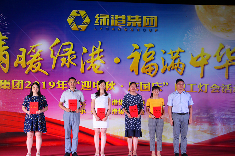 环亚集团·AG88(中国游)官方网站