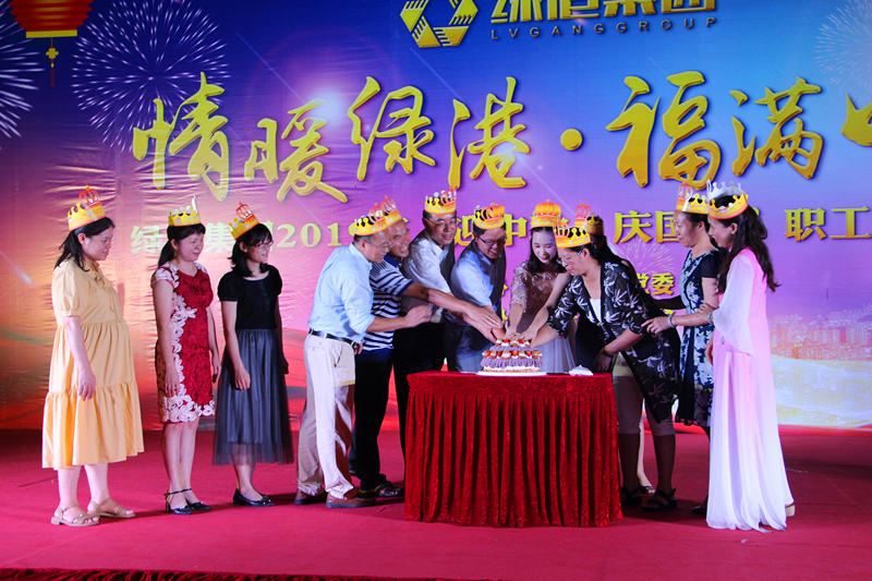 环亚集团·AG88(中国游)官方网站