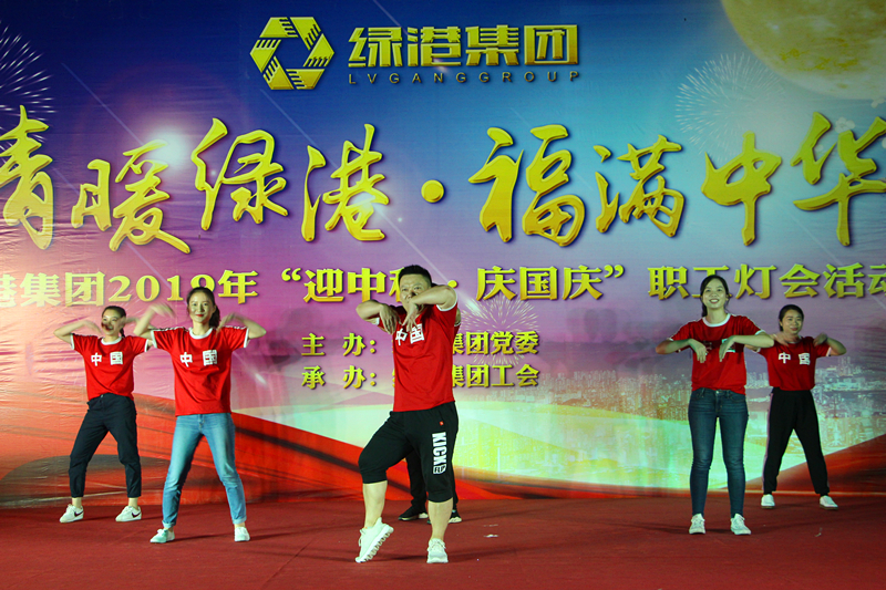 环亚集团·AG88(中国游)官方网站