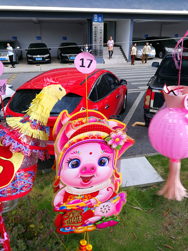 环亚集团·AG88(中国游)官方网站