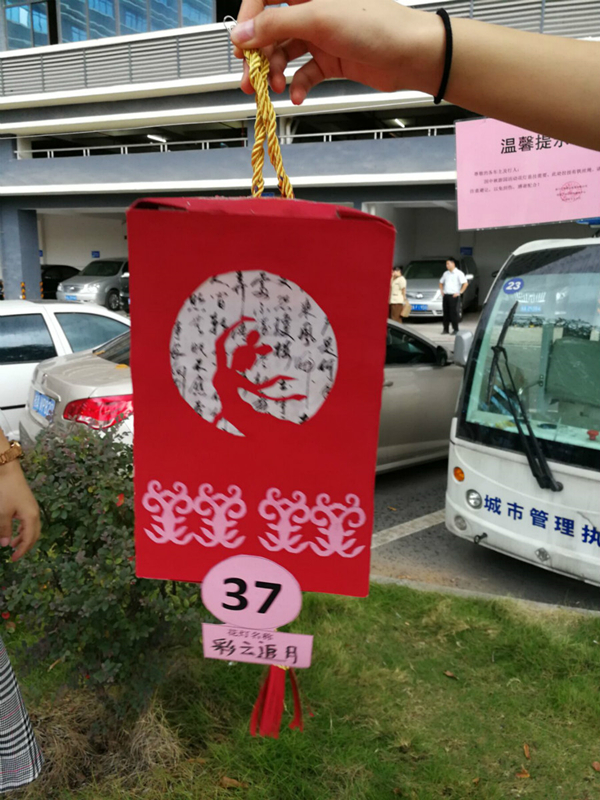 环亚集团·AG88(中国游)官方网站