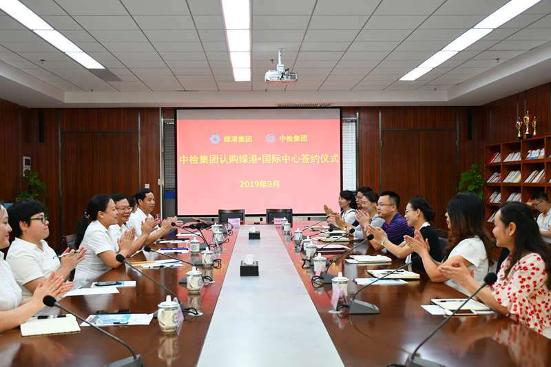 环亚集团·AG88(中国游)官方网站