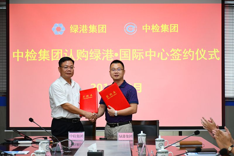 环亚集团·AG88(中国游)官方网站