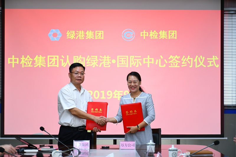 环亚集团·AG88(中国游)官方网站