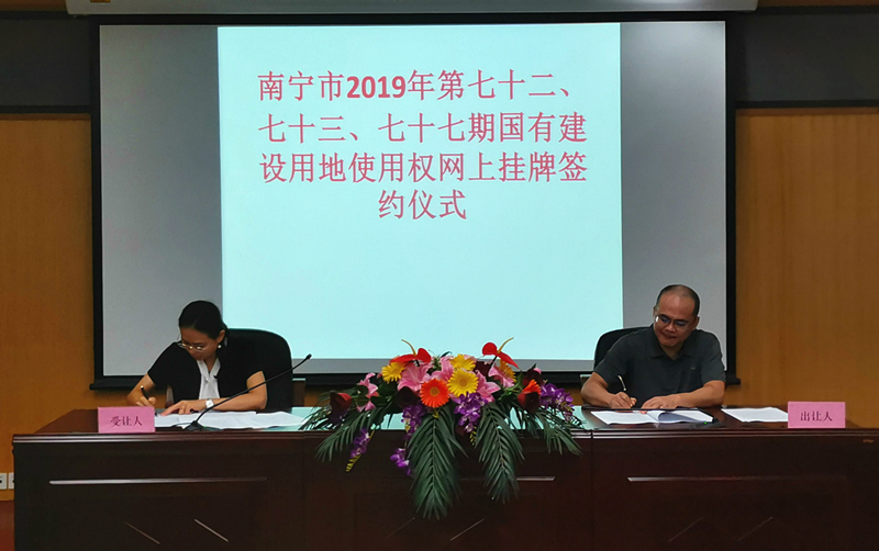 环亚集团·AG88(中国游)官方网站