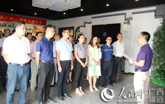 环亚集团·AG88(中国游)官方网站