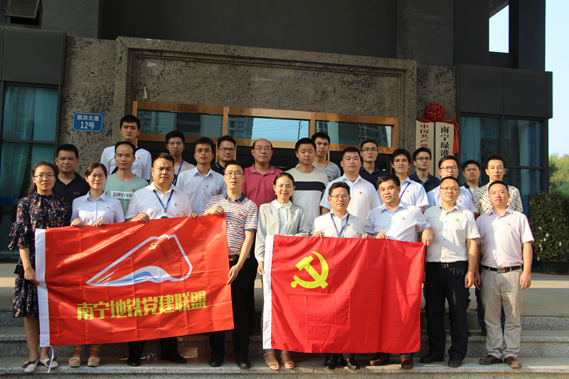 环亚集团·AG88(中国游)官方网站