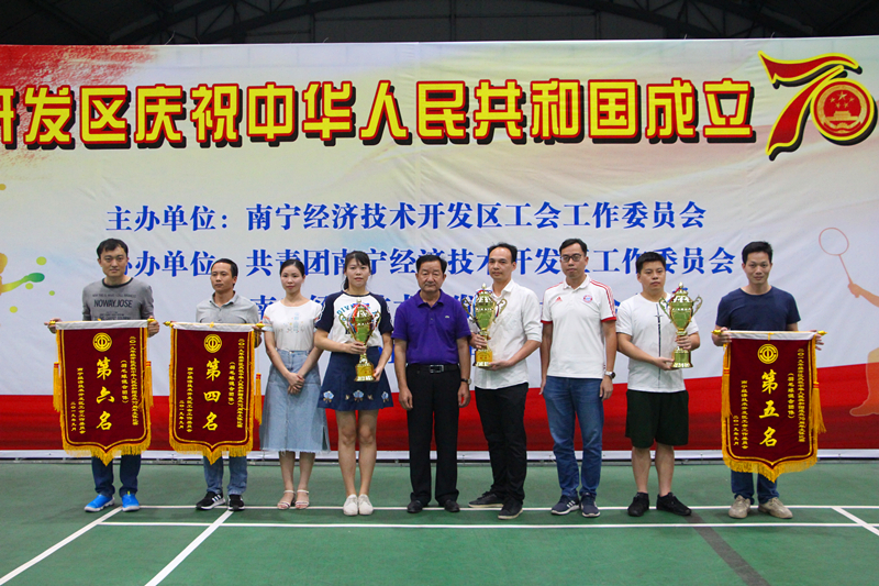 环亚集团·AG88(中国游)官方网站