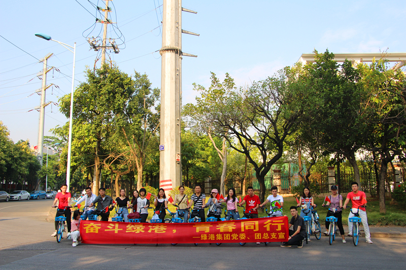 环亚集团·AG88(中国游)官方网站