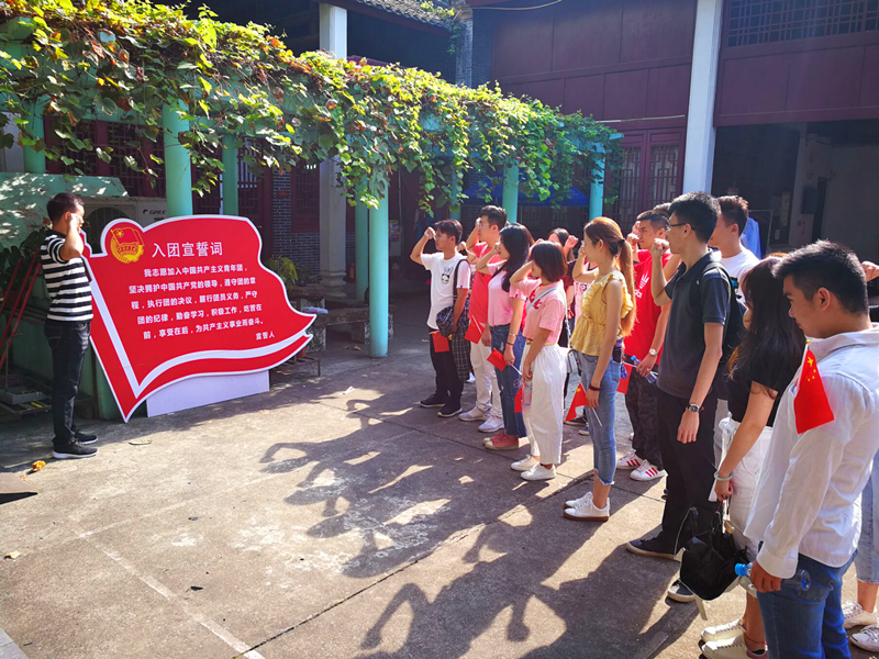 环亚集团·AG88(中国游)官方网站