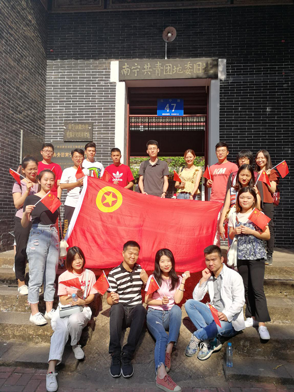 环亚集团·AG88(中国游)官方网站