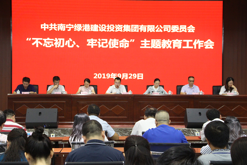 环亚集团·AG88(中国游)官方网站