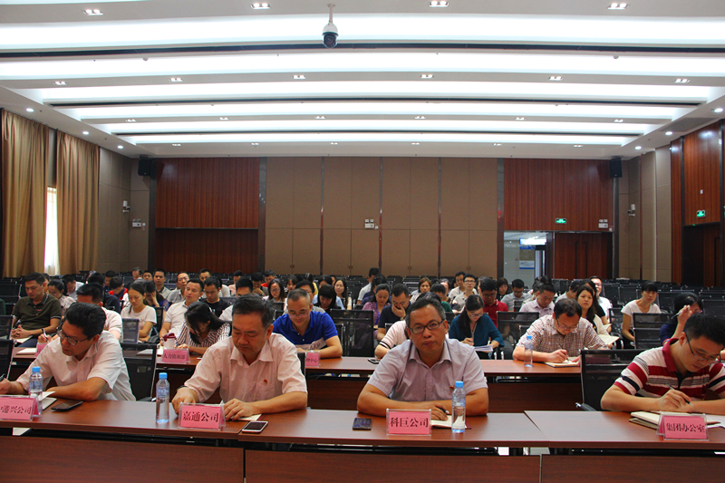 环亚集团·AG88(中国游)官方网站