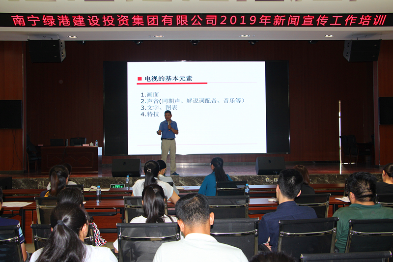 环亚集团·AG88(中国游)官方网站