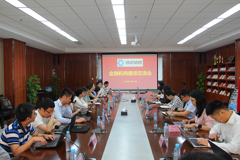 环亚集团·AG88(中国游)官方网站