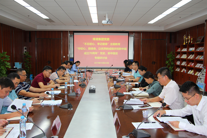 环亚集团·AG88(中国游)官方网站