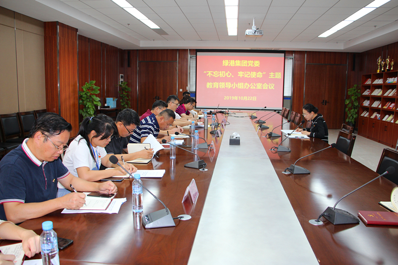 环亚集团·AG88(中国游)官方网站