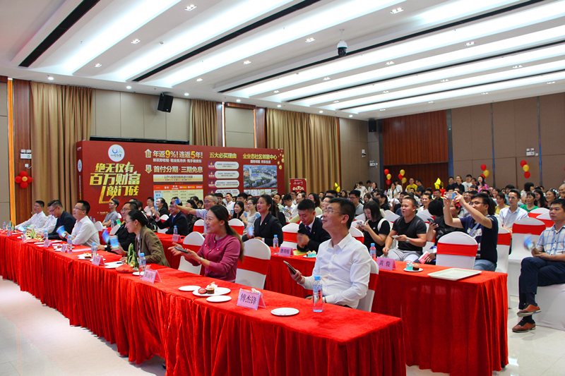 环亚集团·AG88(中国游)官方网站