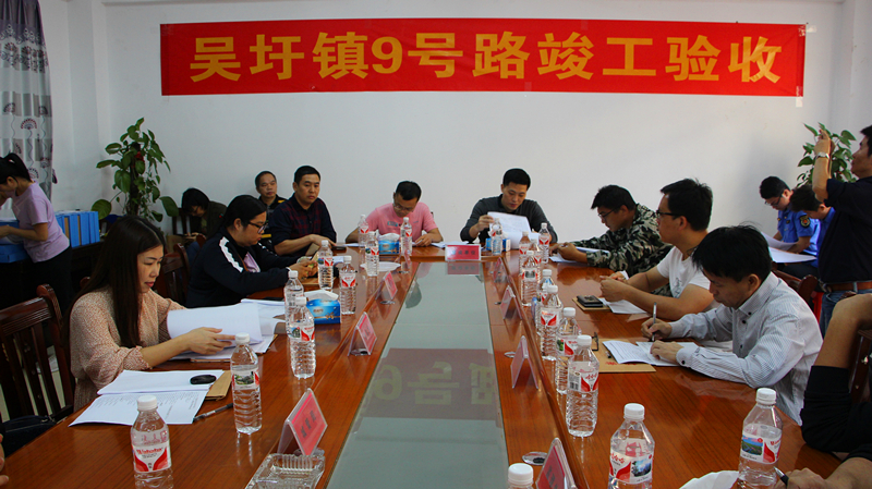 环亚集团·AG88(中国游)官方网站