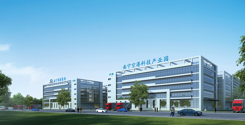 环亚集团·AG88(中国游)官方网站