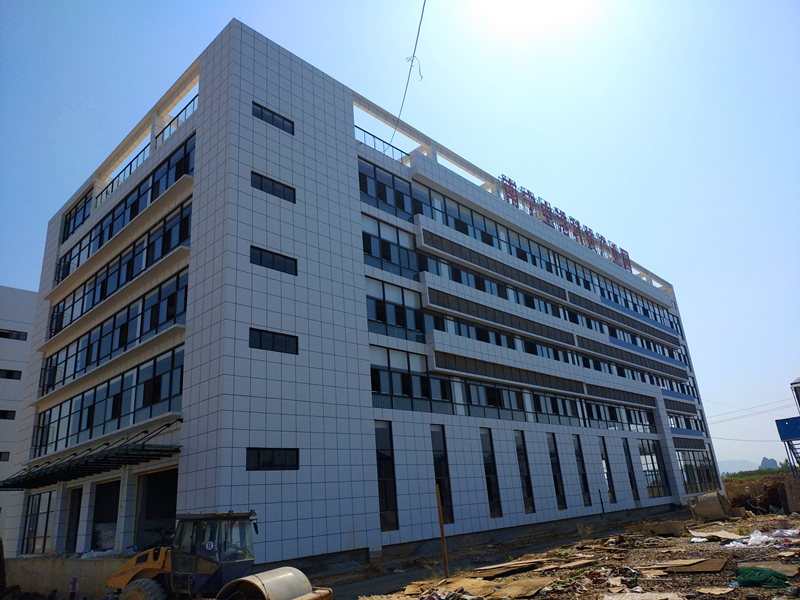 环亚集团·AG88(中国游)官方网站