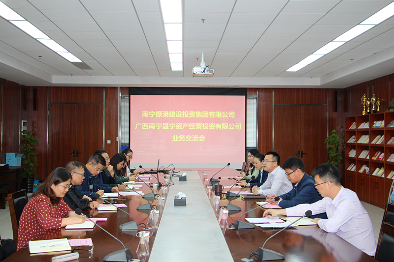 环亚集团·AG88(中国游)官方网站