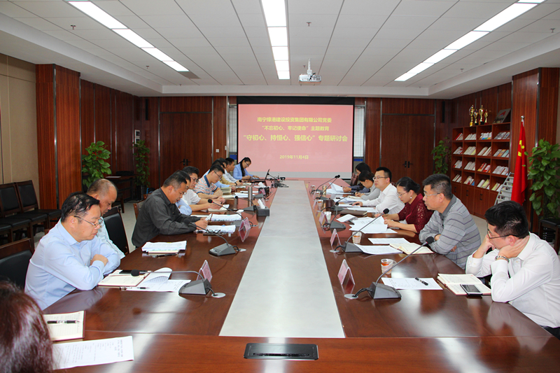 环亚集团·AG88(中国游)官方网站