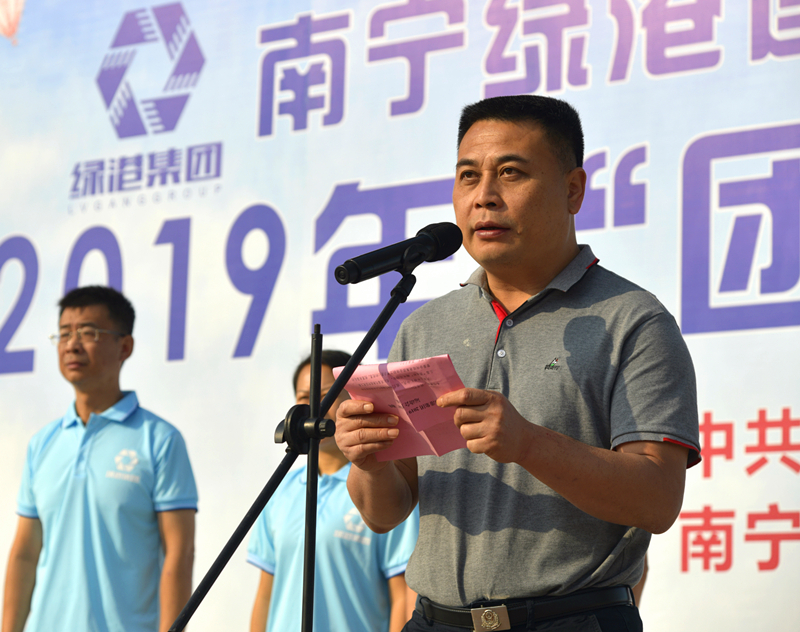 环亚集团·AG88(中国游)官方网站