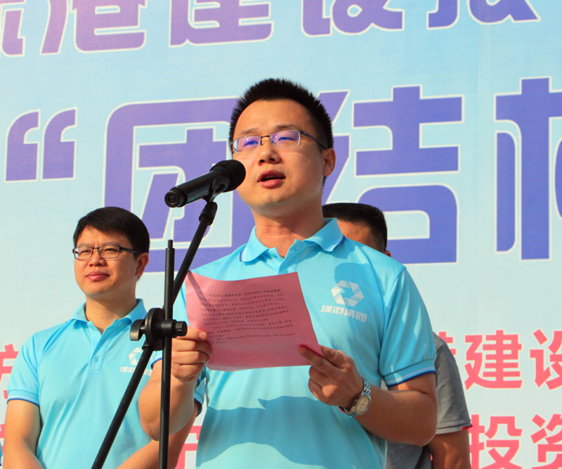 环亚集团·AG88(中国游)官方网站