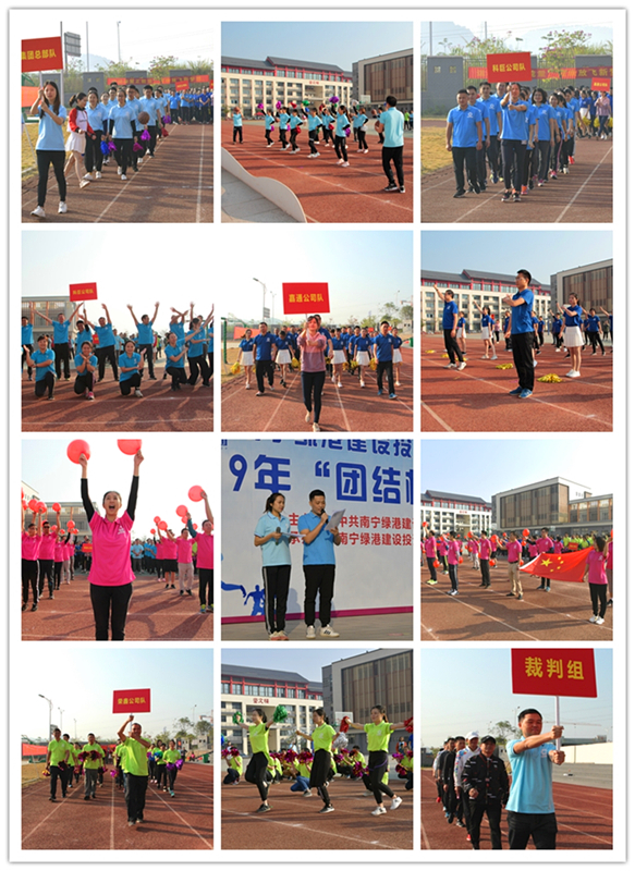 环亚集团·AG88(中国游)官方网站