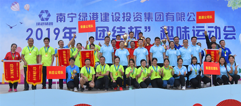 环亚集团·AG88(中国游)官方网站