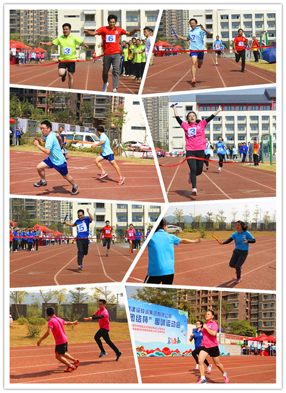 环亚集团·AG88(中国游)官方网站